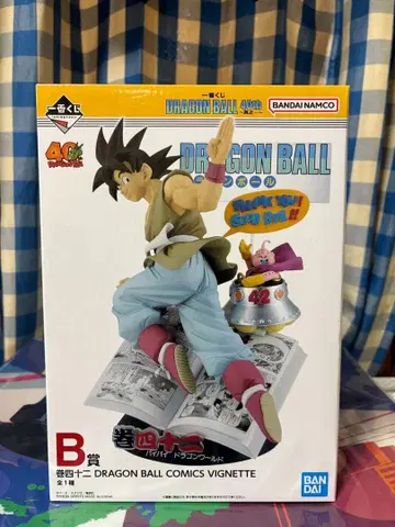 드래곤볼 1번 복권 B상 손오공 피규어