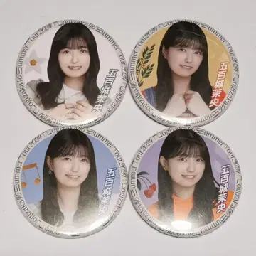 이오키 마오 캔뱃지 한여름 전국 투어 2024 4종 세트