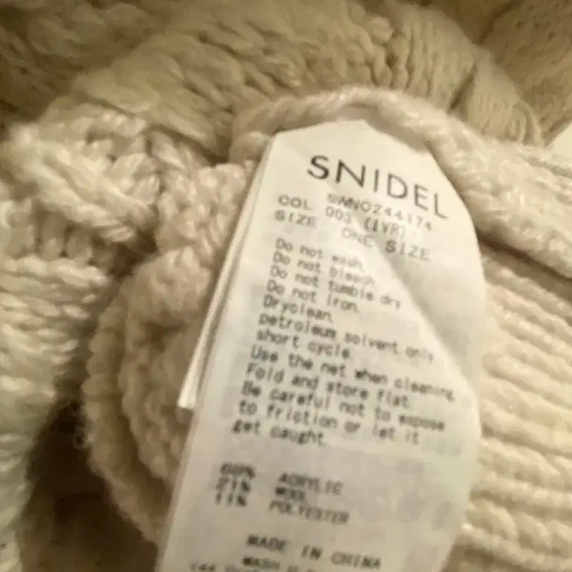 3번째 상품 이미지