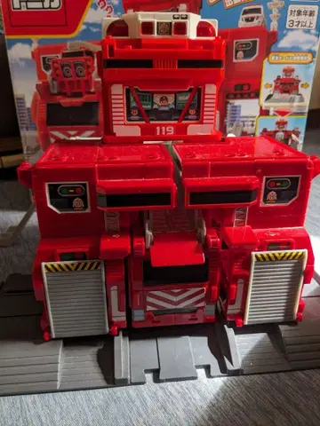 토미카 변형 출동! 빅 파이어 & 명령어 스테이션 작동 확인 완료