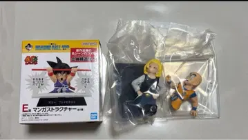 제일복권 드래곤볼 40th E상