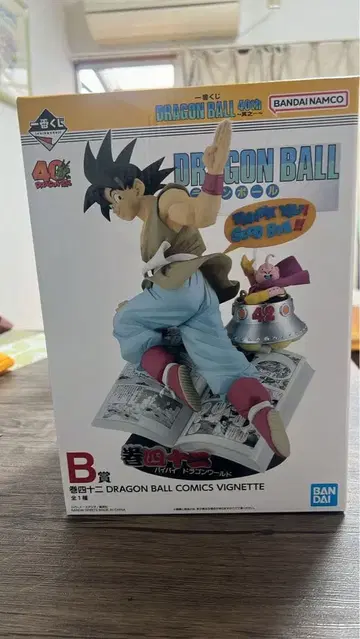 드래곤볼 제일복권 40th B상 42권