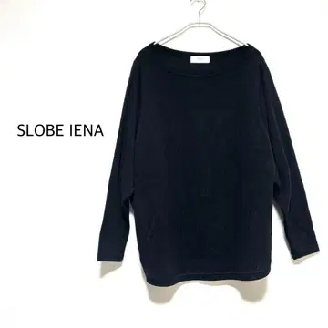 슬로브 이에나 SLOBE IENA 리브 티셔츠 블랙 블랙