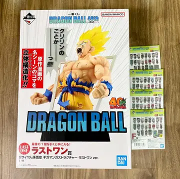제일복권 드래곤볼 라스트 원상 피규어 덤 포함