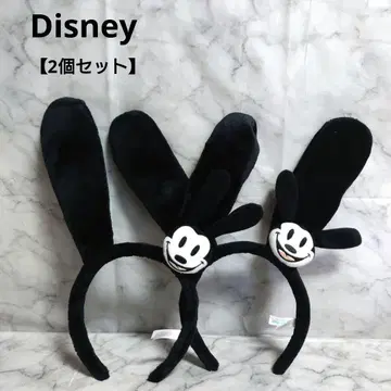 Disney 오즈왈드 토끼 귀 머리띠 2개 세트