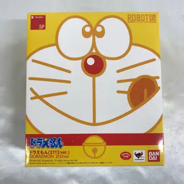 ROBOT혼 도라에몽 (2112ver.) [도라에몽] 혼웹 상점 한정판
