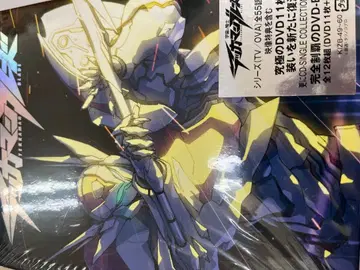 우주의 기사 테카맨 블레이드 DVD-BOX (최초 한정 생산 11매)