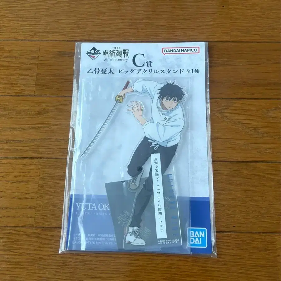 3번째 상품 이미지