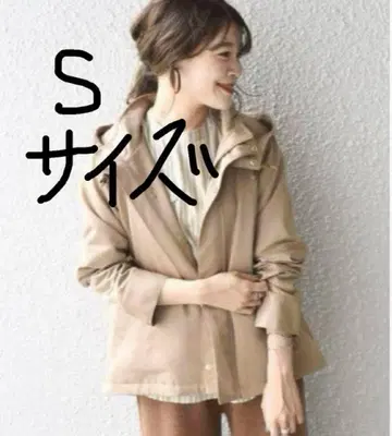 사이즈 36 베이지 빅 후드 라이너 코트 마운틴 후드티 SHIPS