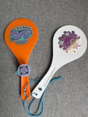 계속 한밤중이면 좋을 텐데. 주걱, 반지 세트