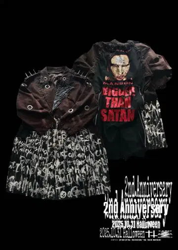 Special design long coat