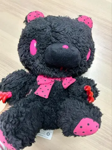 Re:Re:Re: SL좌 그루미 봉제 인형 테디 그리즐리 블랙