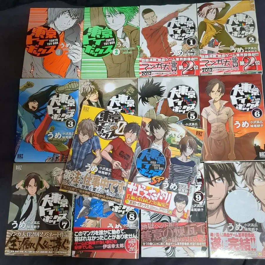 1번째 상품 이미지