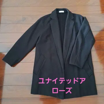 유나이티드 애로우즈 뷰티 앤 유스 자켓