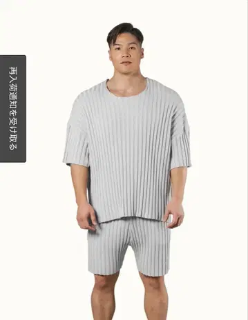 LFTY 셋업 T셔츠 [ 완판템 레어 ]