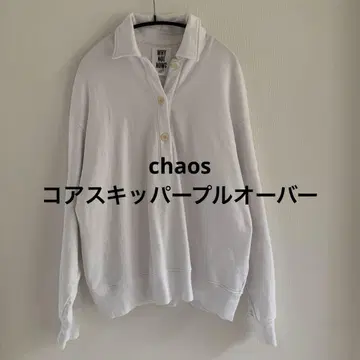 카오스 chaos 코어 스키퍼 풀오버