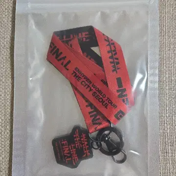 ENHYPEN WALK THE LINE:FINAL 랜야드