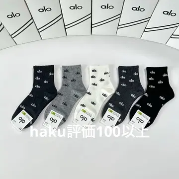 ALO YOGA 로고 숏 삭스 5족 세트