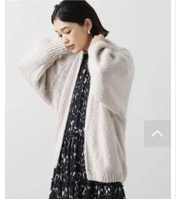 Gready Brilliant Kris Ana 모헤어 가디건