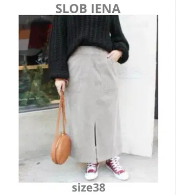 그레이 코듀로이 슬릿 타이트 스커트