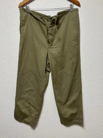 루마니아군 이지 팬츠