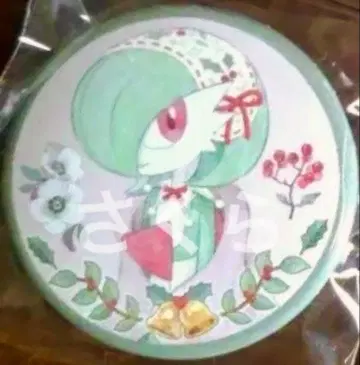 포켓몬 센터 크리스마스 한정판 서나이트 캔뱃지