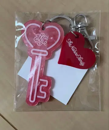 핑크 열쇠 모양 키링 하트 참 포함 니시노 카나 니시노가 팬클럽 굿즈
