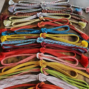 알뜰 구매 허리띠 17세트