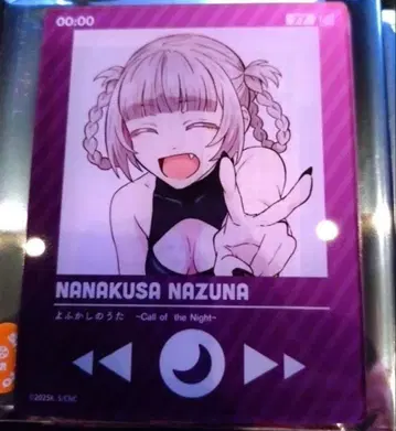 다가시카시 타워 레코드 콜라보 아크릴 카드 나나쿠사 나즈나