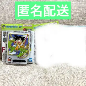 드래곤볼 제일복권 F상 아크렉토 I상 세트