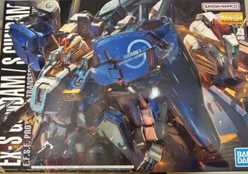 미개봉 새상품 MG Ex-S 건담