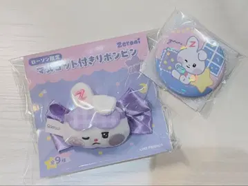 zeroni 로손 한정판 리본 핑 카라비너 거울 2종 세트