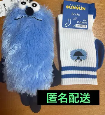 지유 GU 퍼펫 순순 파우치