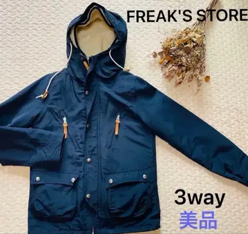 프릭스스토어 네이비 마운틴 후드티 보아 라이너 포함