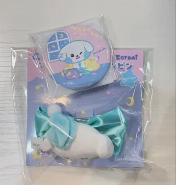 zeroni 로손 한정판 리본 핑 카라비너 거울 2종 세트 니니