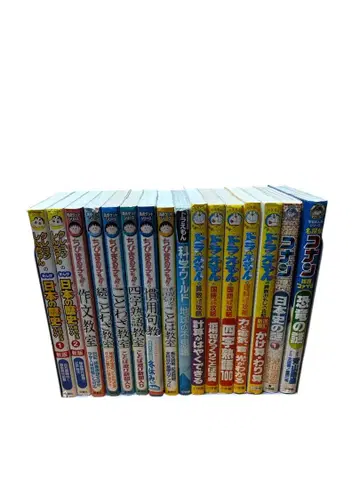 학습 만화 시리즈 16권 세트