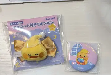 zeroni 로손 한정판 리본 핑 카라비너 거울 2종 세트 테니니