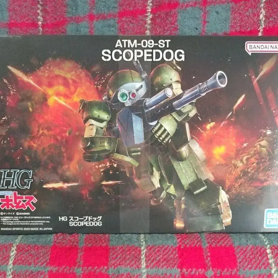 1번째 상품 이미지