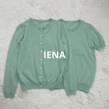 이에나 앙상블 트윈 니트 울 100% 가디건 반팔 니트