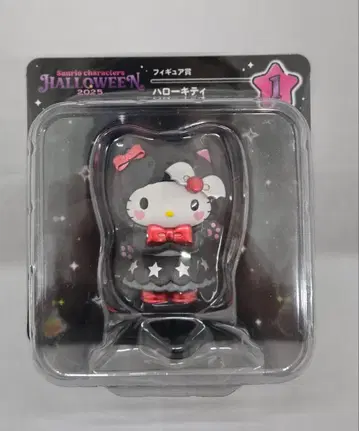 헬로키티 할로윈 피규어 2025