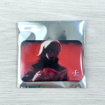 치. 지구의 운동에 대하여 트레이딩 스퀘어 캔뱃지 바데니 1