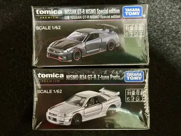 [ 한정품 ] 토미카 프리미엄 재팬 모빌리티쇼 GT-R 2대 세트