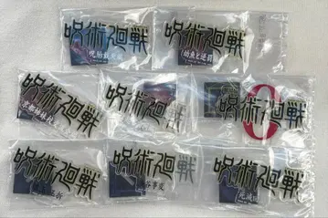 주술회전 제일복권 5주년 기념 역대 로고 아크릴 스탠드 전 9종