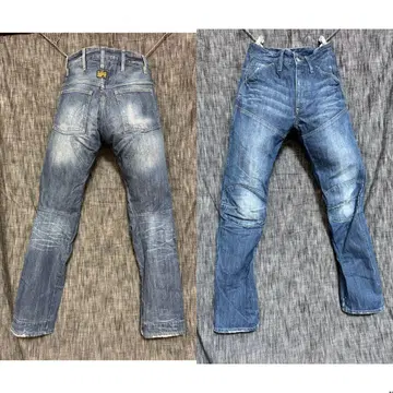 G-Star RAW 3D 데님 테이퍼드 인디고 청바지 수입