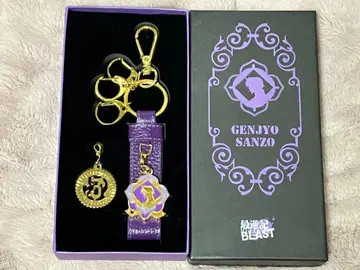 최유기 RELORD BLAST 키링 현장삼장