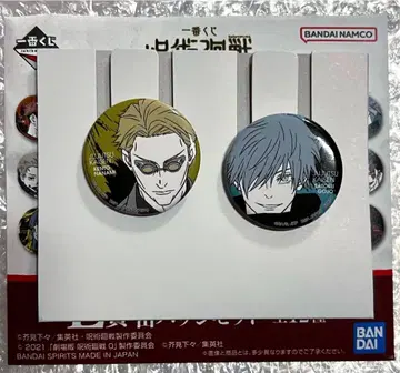 주술회전 제일복권 L상 캔뱃지 세트 나나미 켄토 고죠 사토루