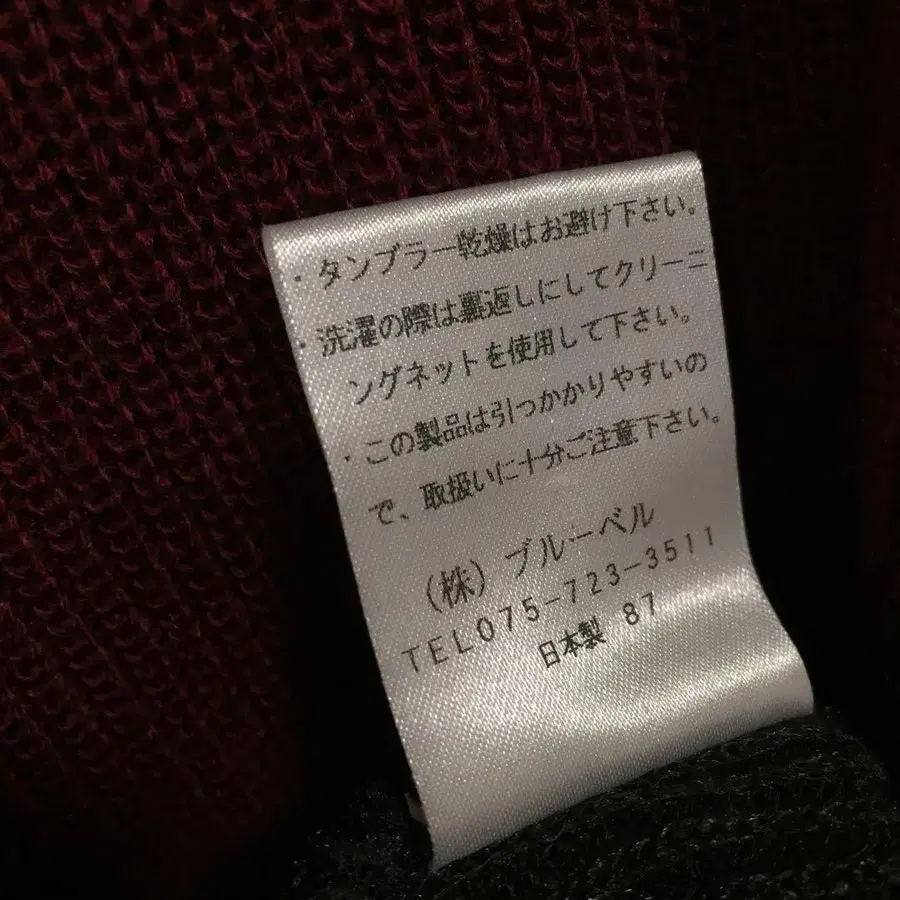 11번째 상품 이미지