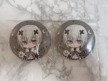 멜트 다 텐시군 Twilight Halloween 데포 캔뱃지