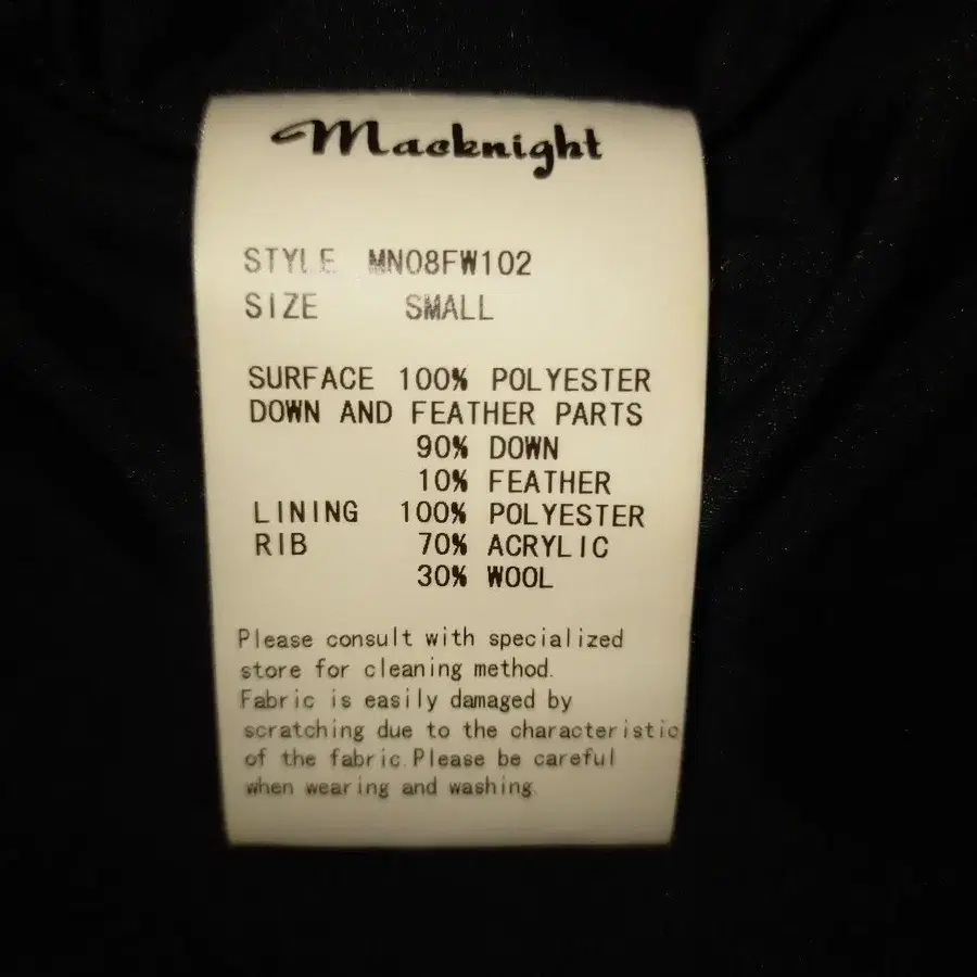 7번째 상품 이미지