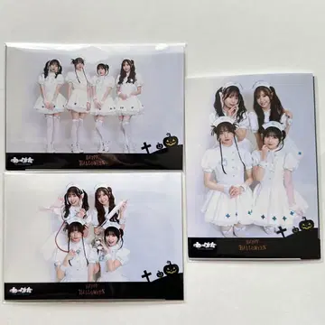 와스 타 할로윈 브로마이드 3종 세트